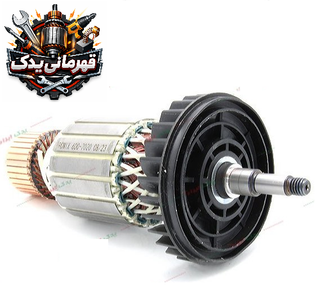 ارمیچر سنگ 7020-9020 ماکیتا ام جی اس
