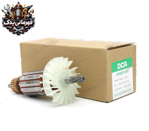 قهرمانی یدک