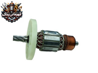 ارمیچر تخریب h402 پوکا ام جی اس
