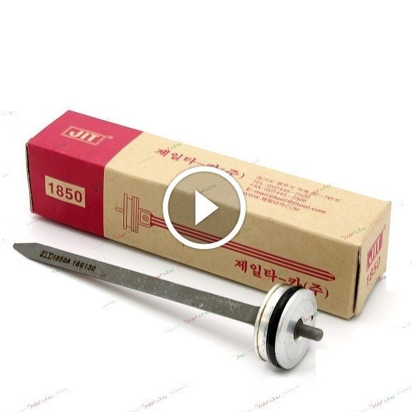 تیغ و پیستون میخکوب بادی جیت مدل JIT-1850